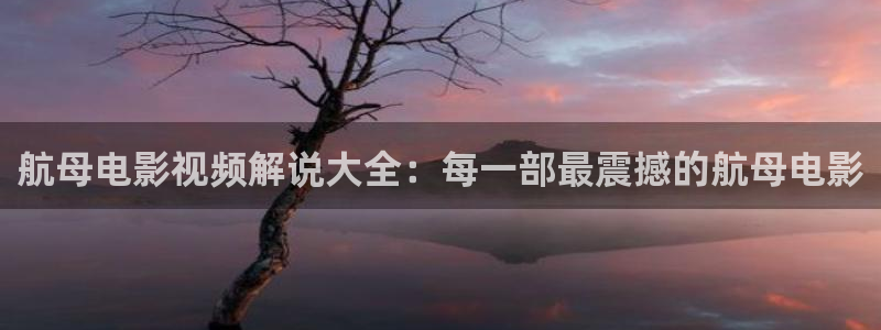 6090新视觉电视影院电视剧