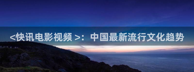 新视觉yy6080电视剧高清资源
