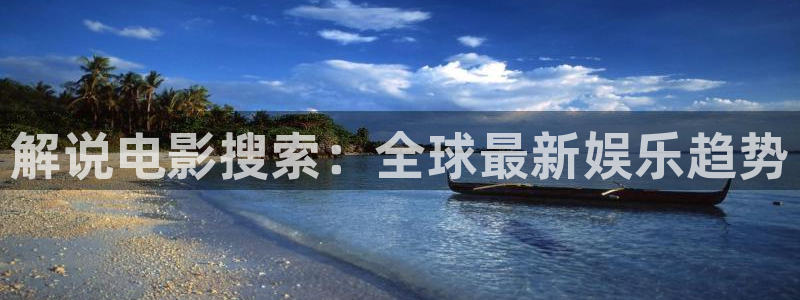 yy8090新视觉电视剧