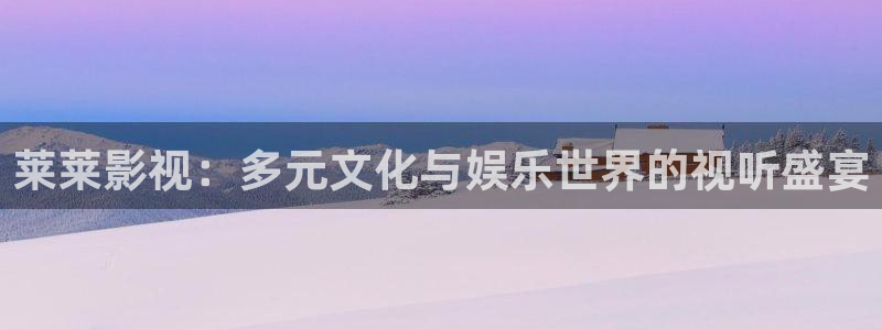 新闻图片