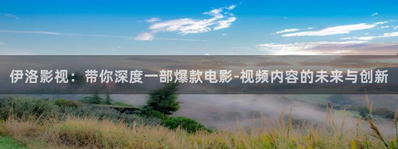 新视觉免费新剧在线观看