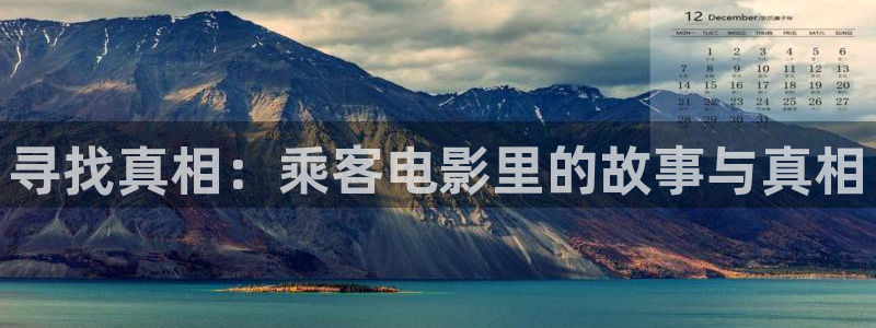 新闻图片