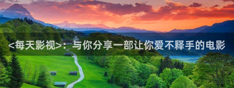 yy6027新视觉